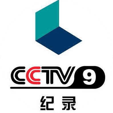 中央电视台纪录频道